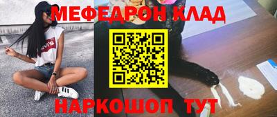 экстази Кимры