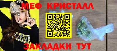 экстази Кимры