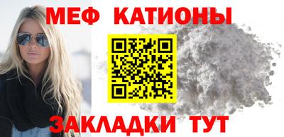 экстази Кимры