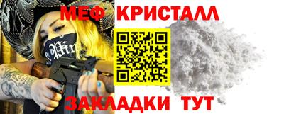 экстази Кимры
