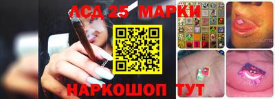 мефедрон Кингисепп