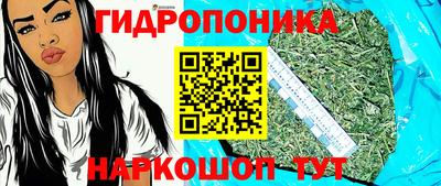экстази Кимры