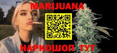 трава Кинель