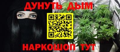 экстази Кимры
