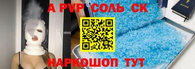 экстази Кимры
