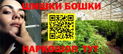 трава Кинель