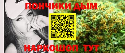 трава Кинель