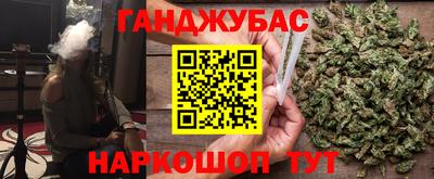 экстази Кимры