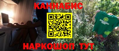 экстази Кимры