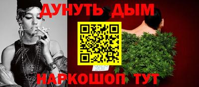 мефедрон Кингисепп