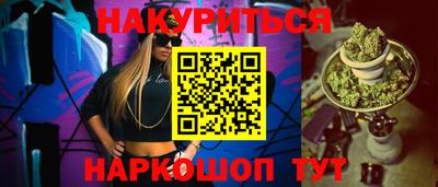 экстази Кимры