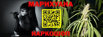 экстази Кимры