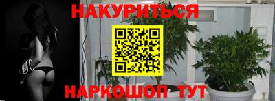 мефедрон Кингисепп
