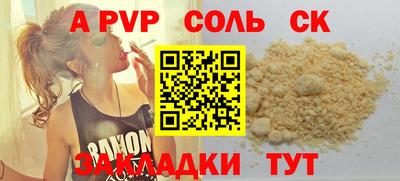 экстази Кимры