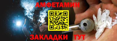 экстази Кимры