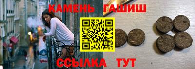 экстази Кимры