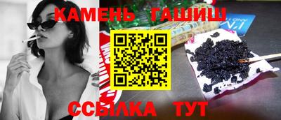 экстази Кимры