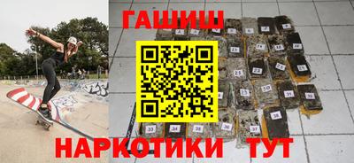 трава Кинель