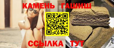 экстази Кимры