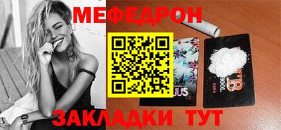 экстази Кимры